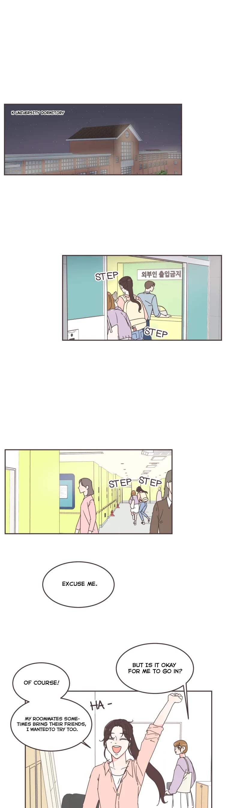 She's My Type chapter 63 page 7