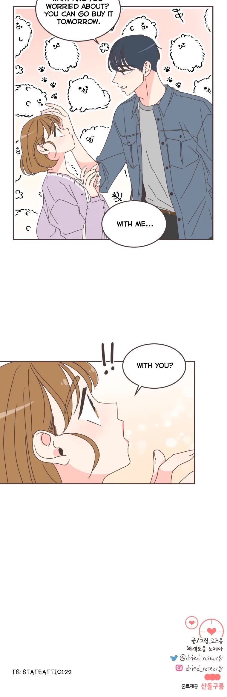 She's My Type chapter 67 page 35