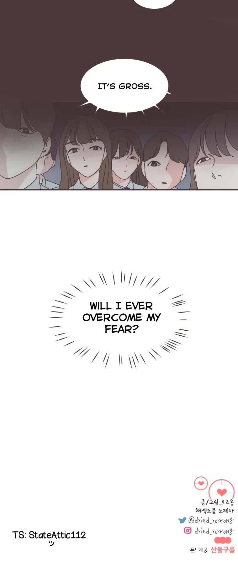 She's My Type chapter 68 page 30