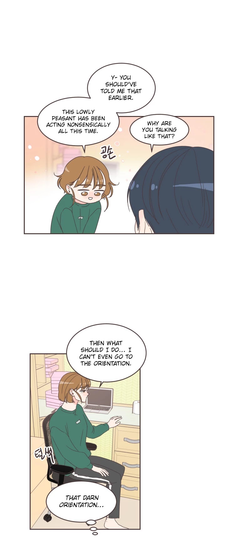 She's My Type chapter 7 page 26