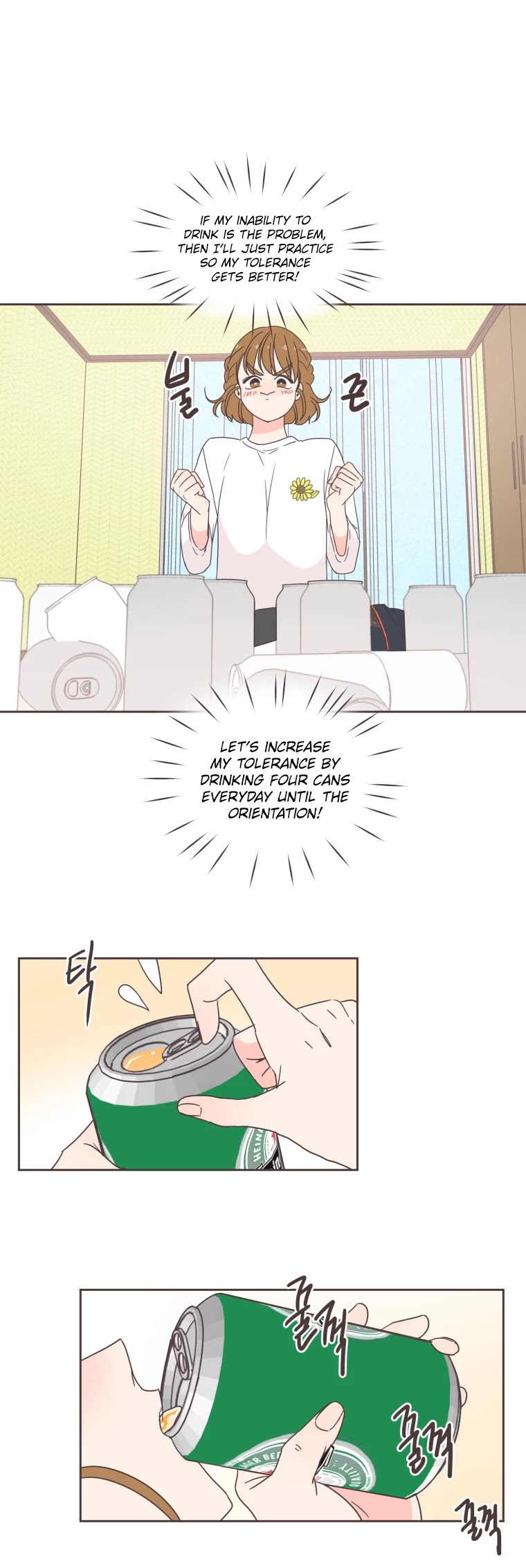 She's My Type chapter 7 page 6