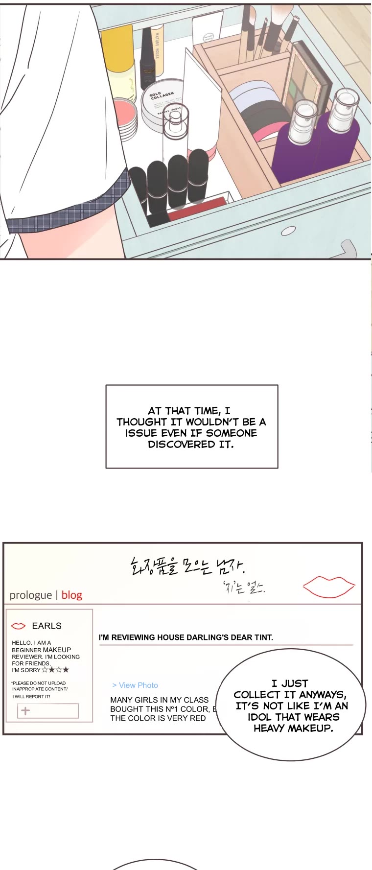 She's My Type chapter 70 page 32