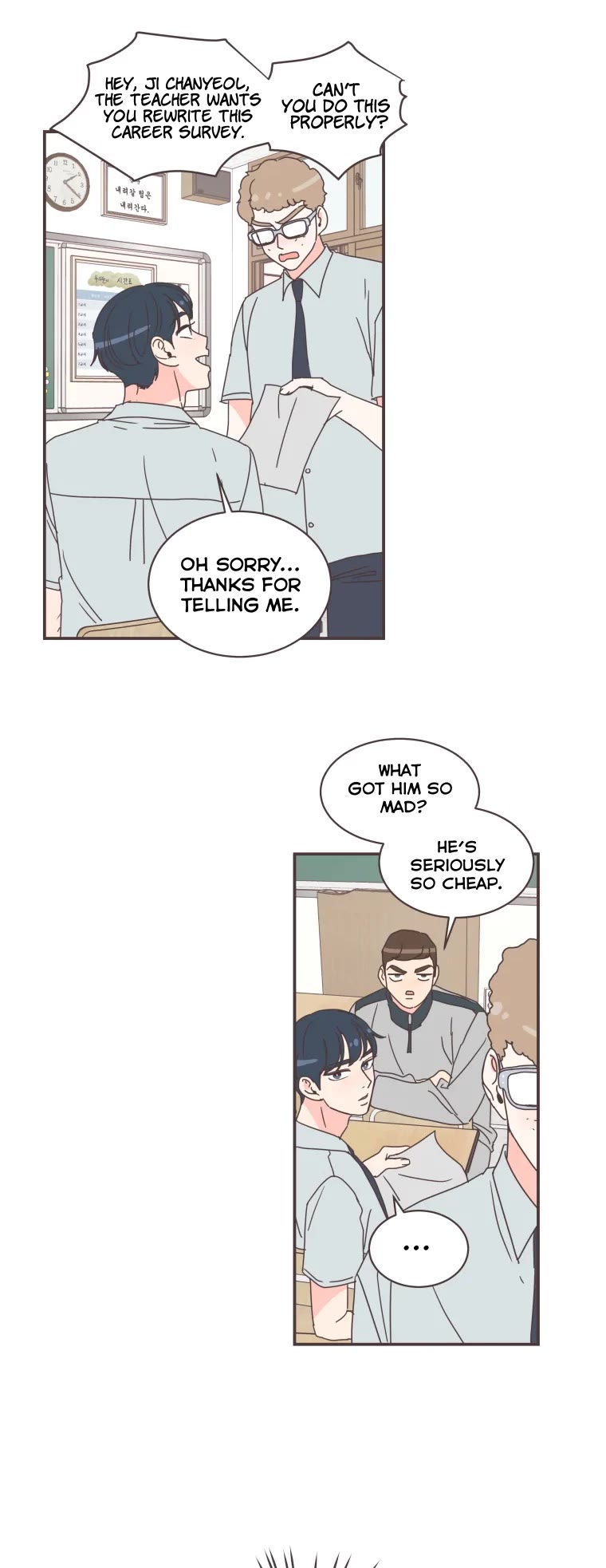 She's My Type chapter 70 page 45