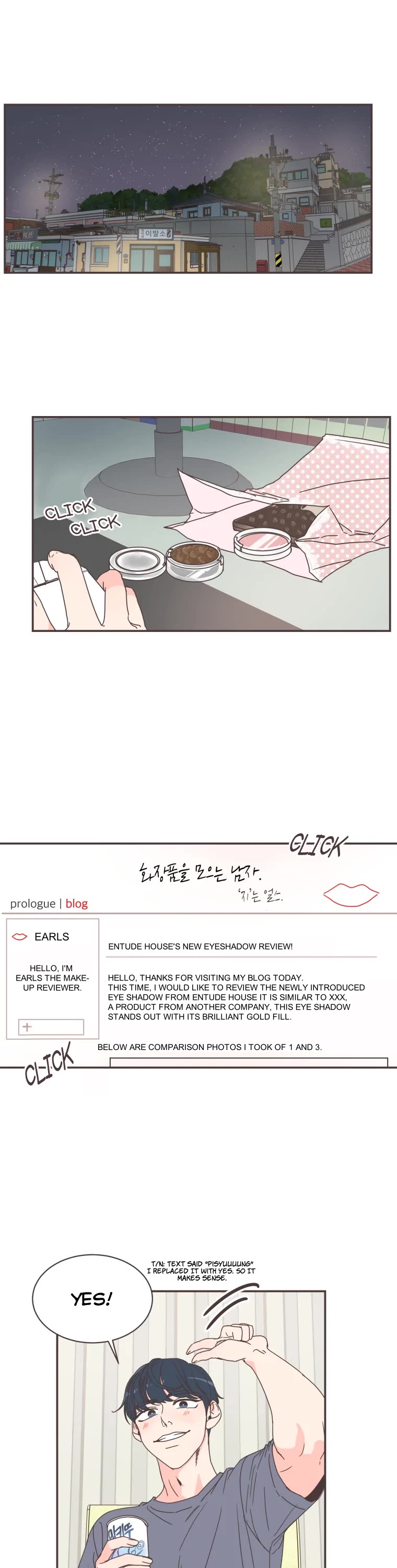 She's My Type chapter 71 page 1