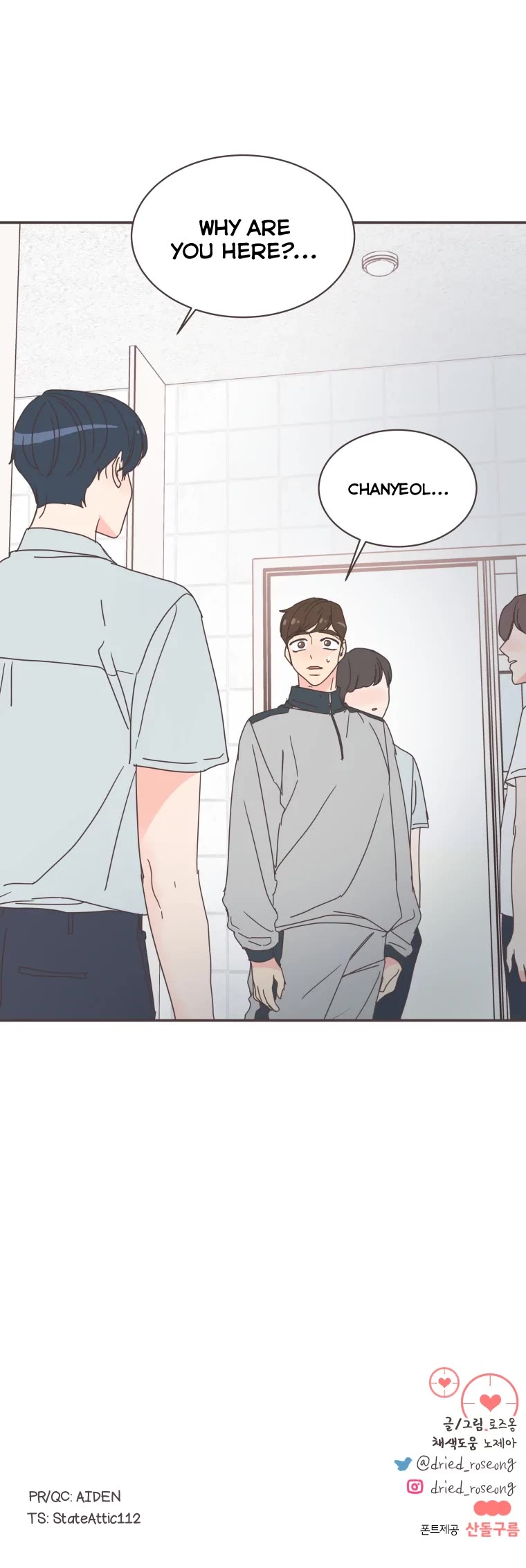 She's My Type chapter 72 page 27