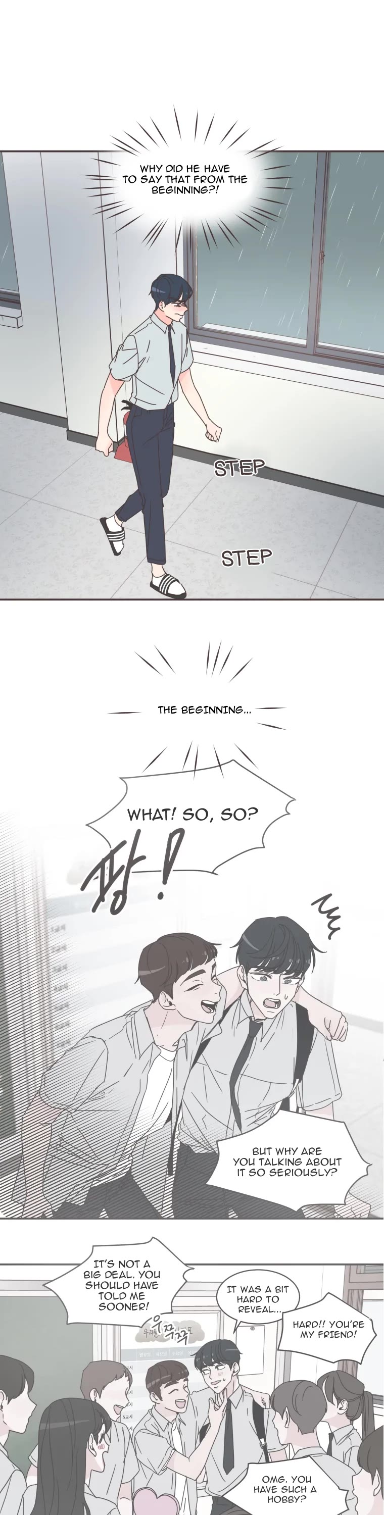 She's My Type chapter 73 page 26