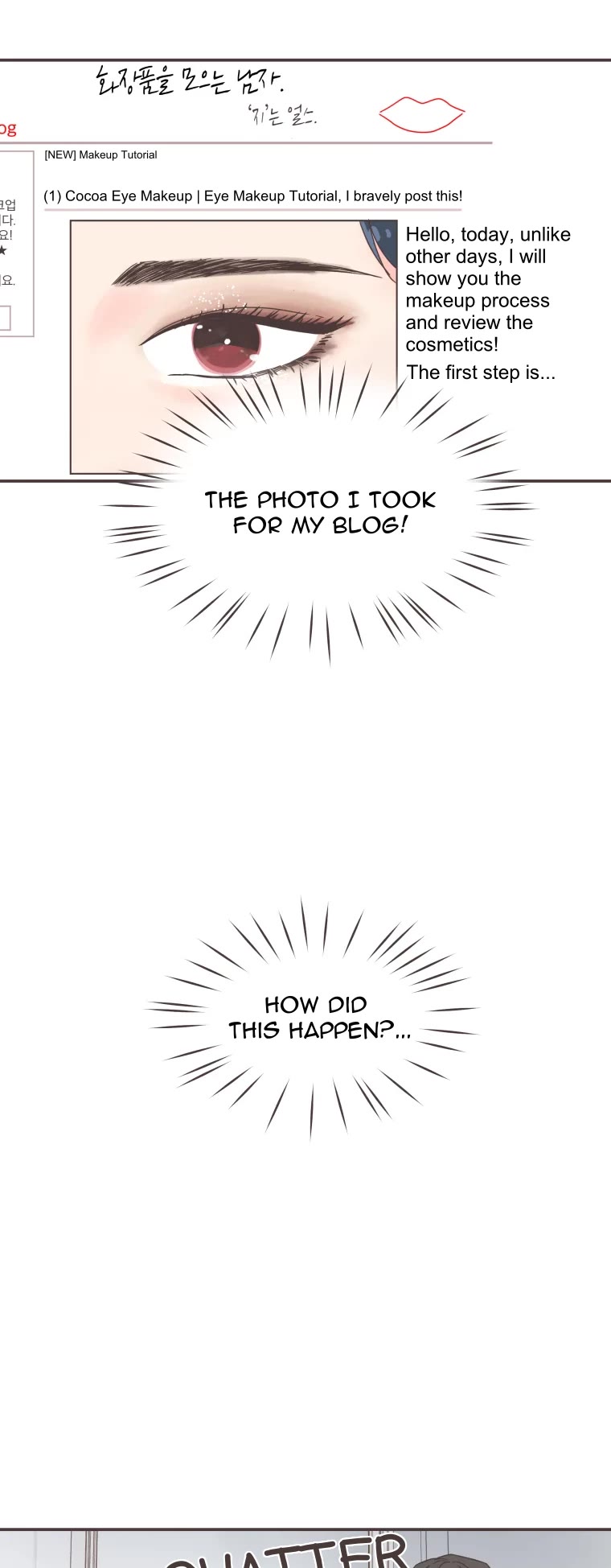 She's My Type chapter 73 page 9