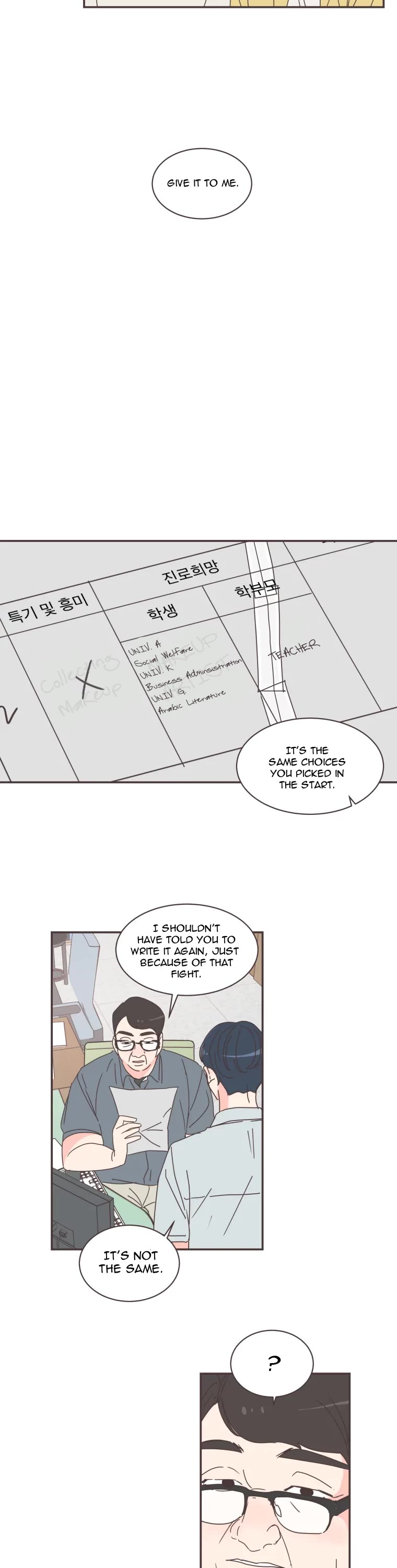 She's My Type chapter 74 page 18