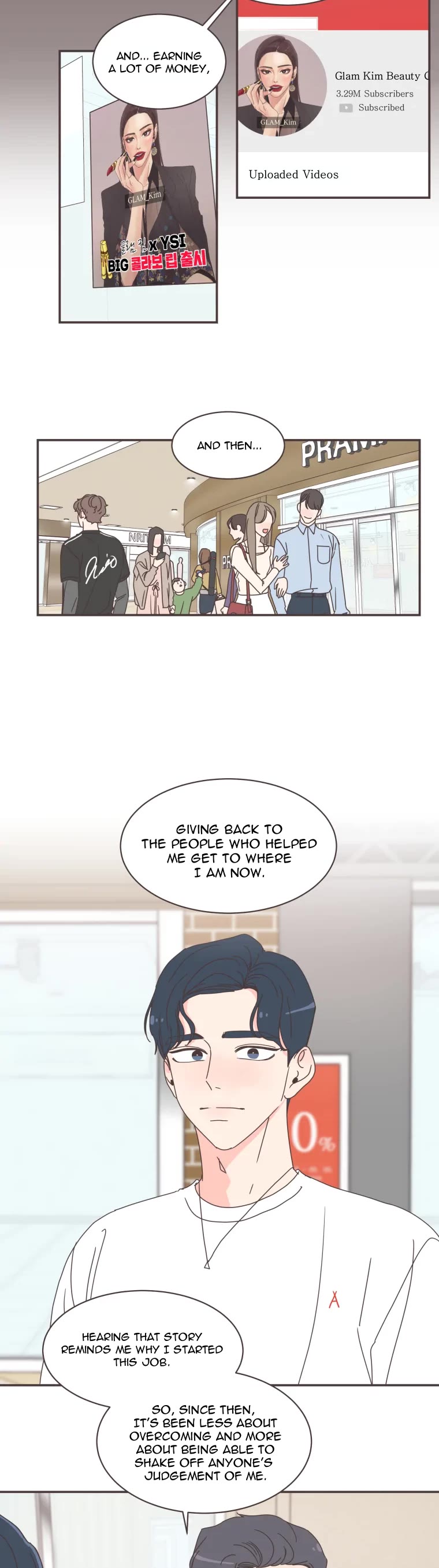 She's My Type chapter 75 page 15