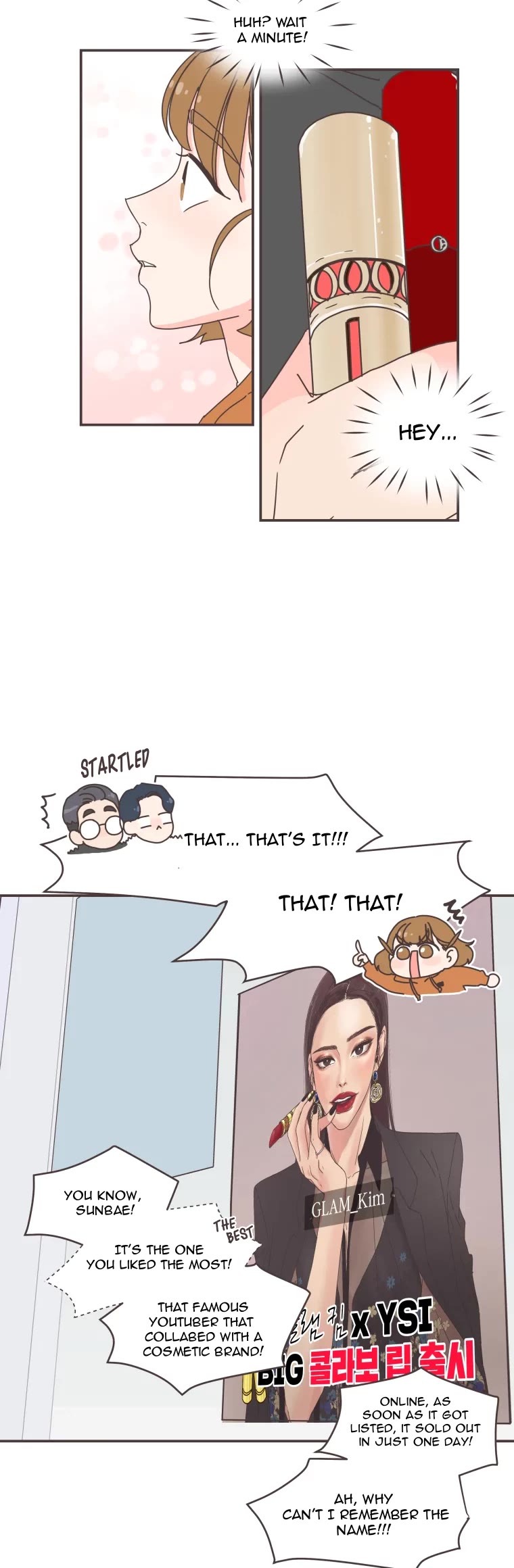 She's My Type chapter 76 page 3