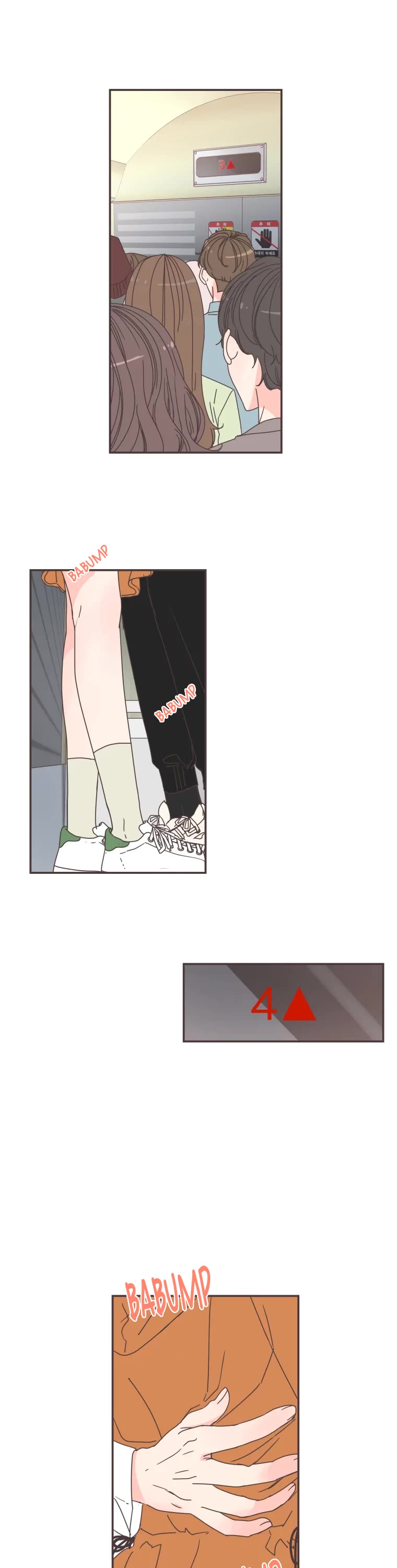 She's My Type chapter 77 page 1