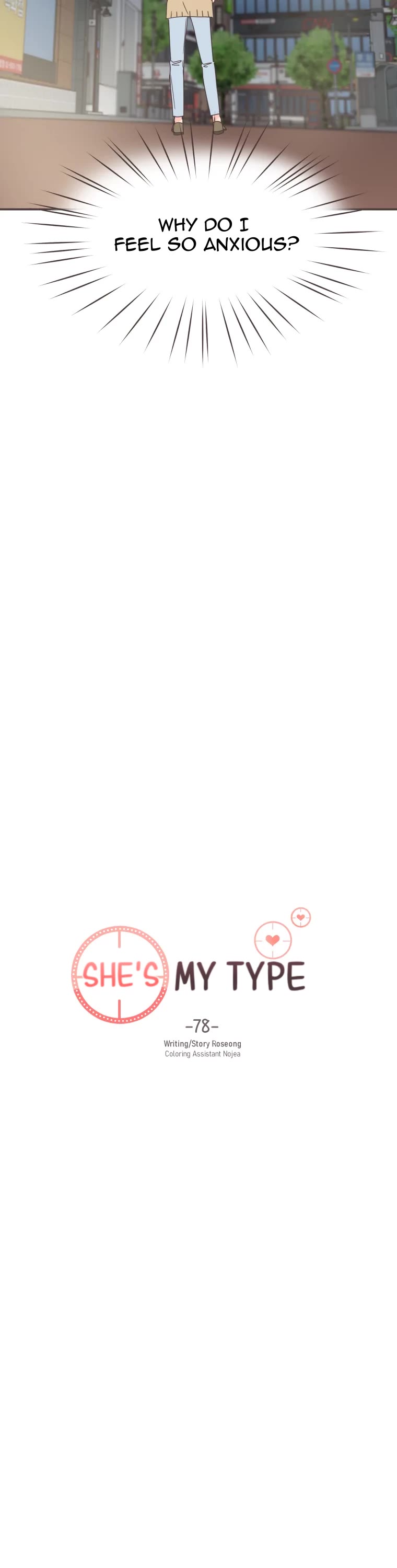 She's My Type chapter 78 page 7