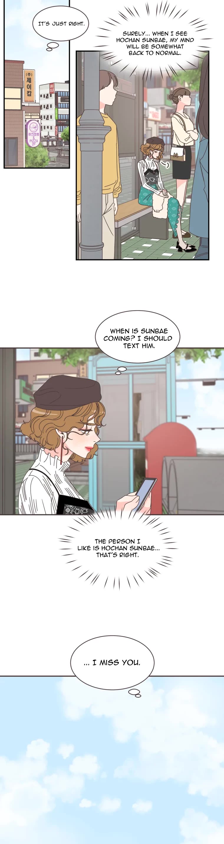 She's My Type chapter 79 page 10