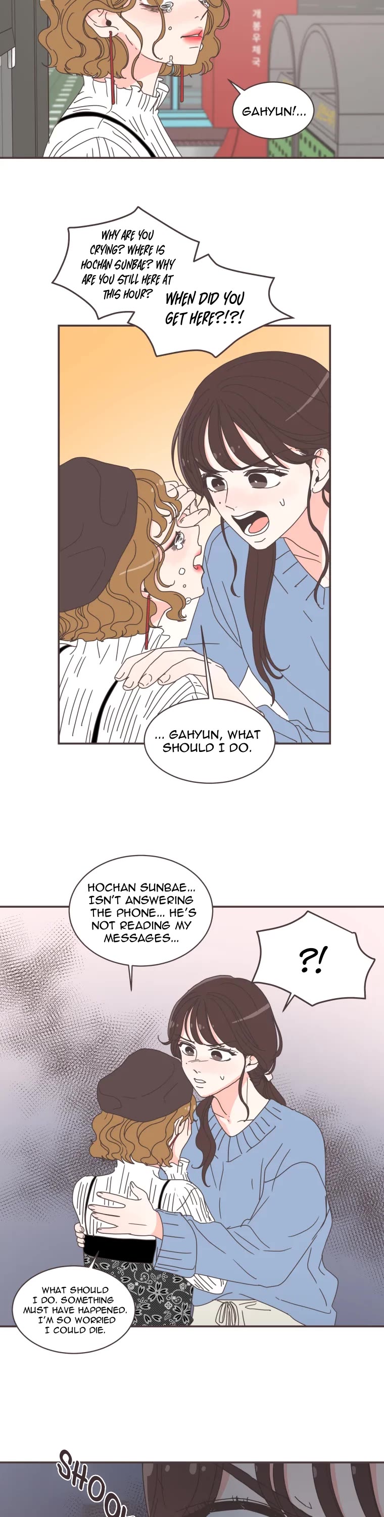She's My Type chapter 79 page 22