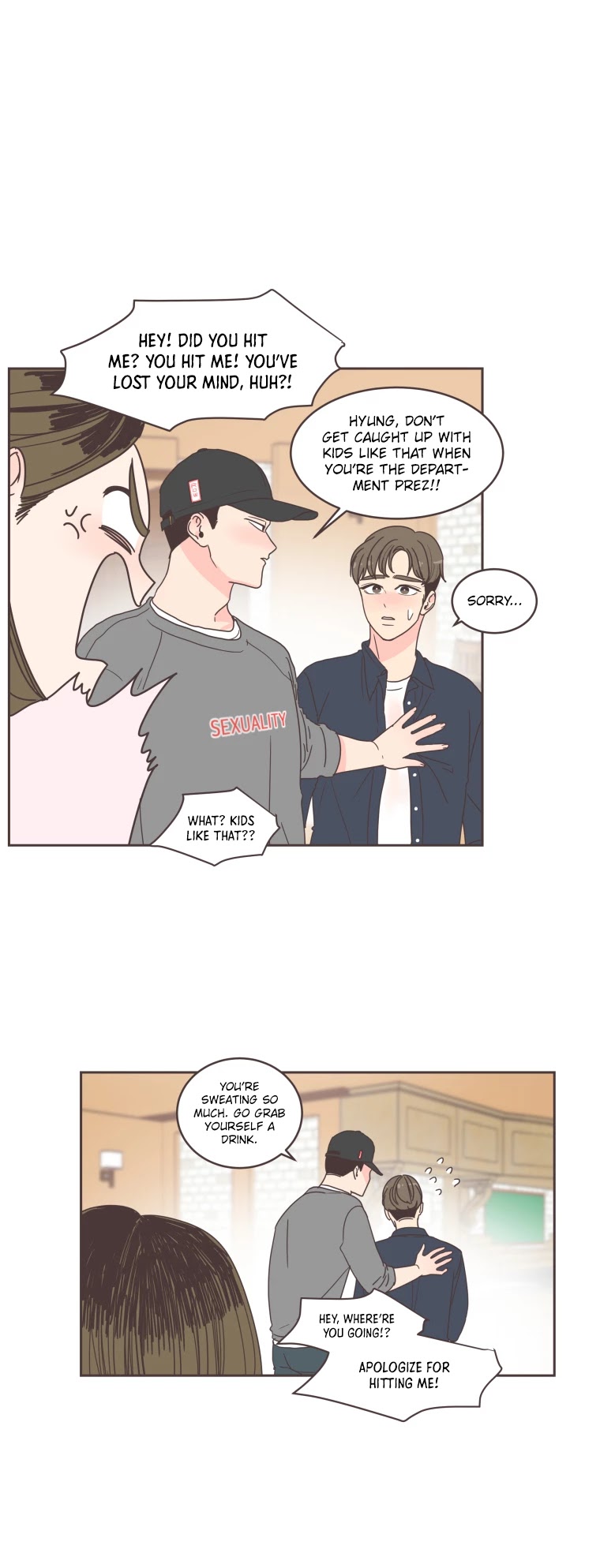 She's My Type chapter 8 page 16