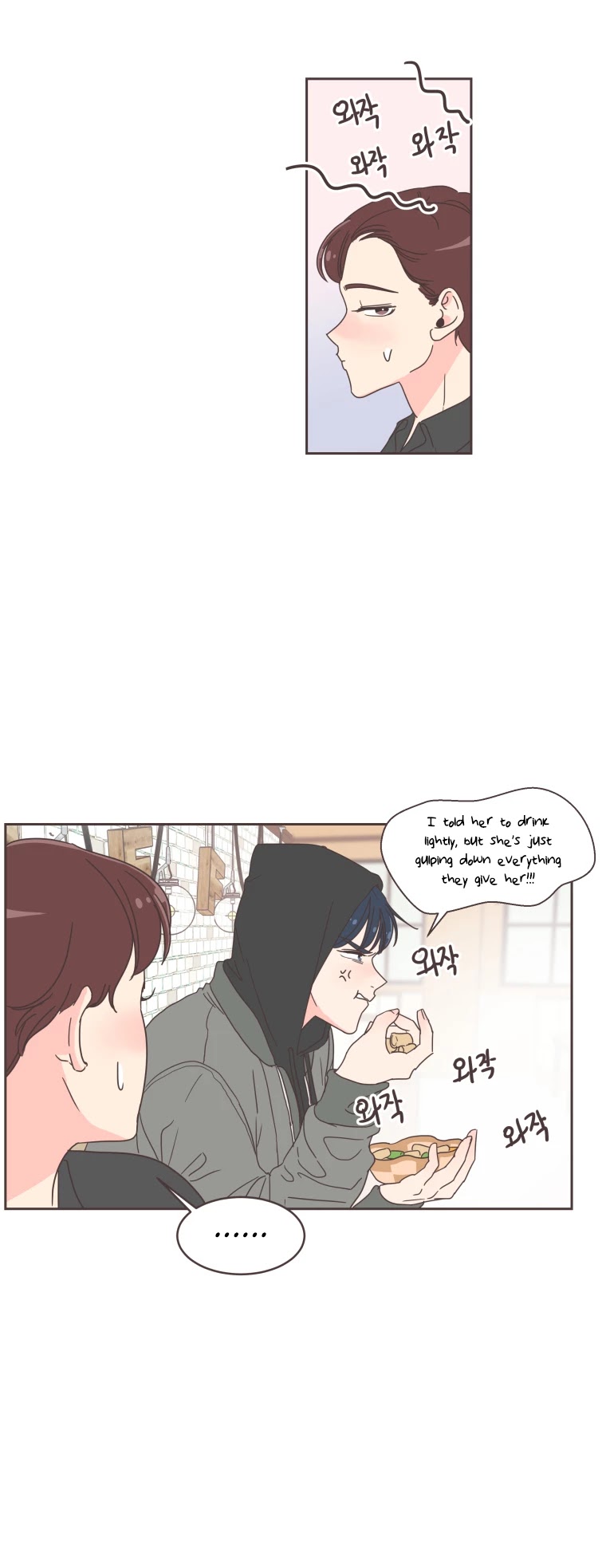 She's My Type chapter 8 page 22