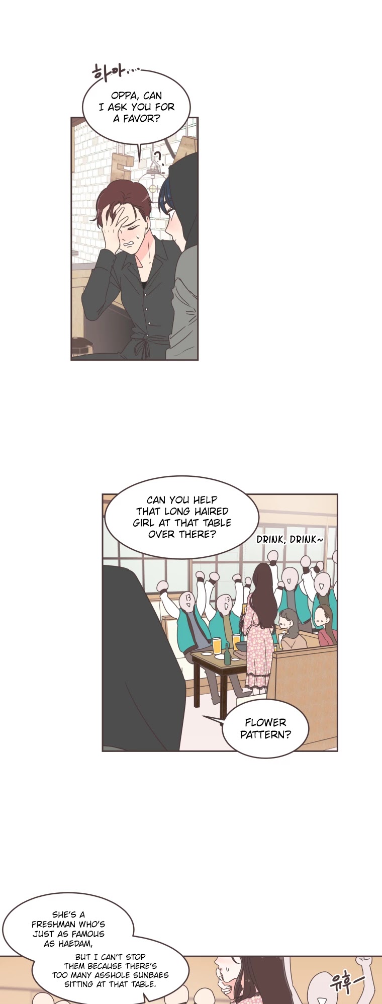 She's My Type chapter 8 page 25