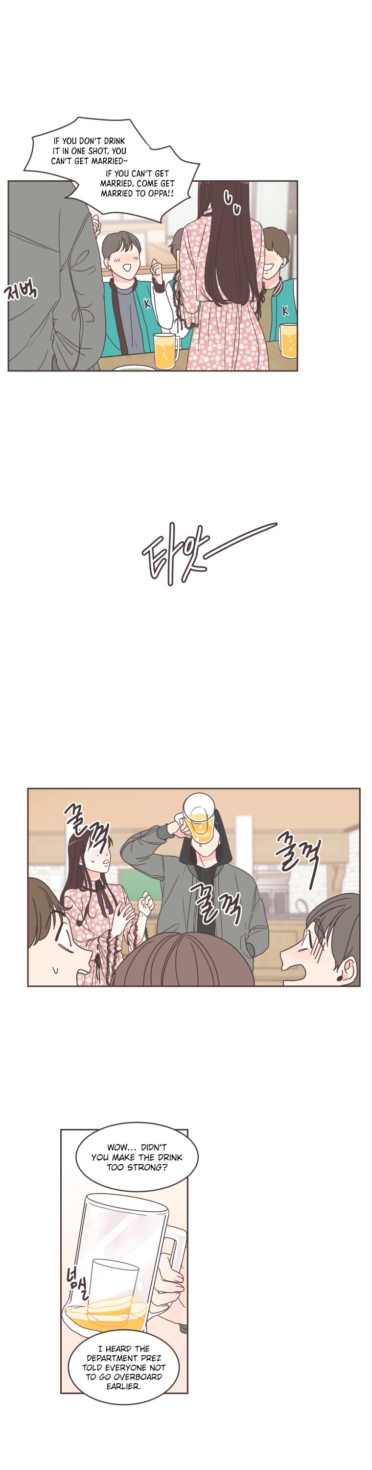 She's My Type chapter 8 page 27