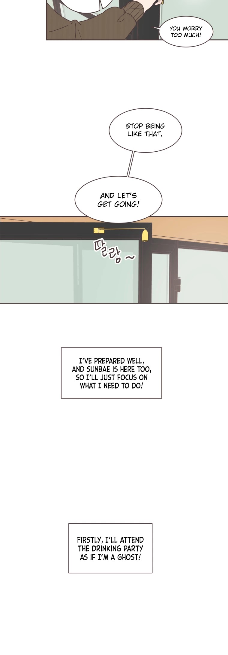 She's My Type chapter 8 page 6