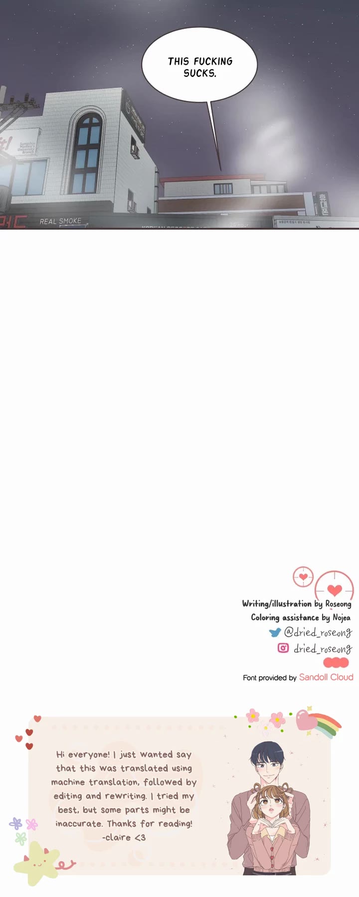 She's My Type chapter 80 page 29