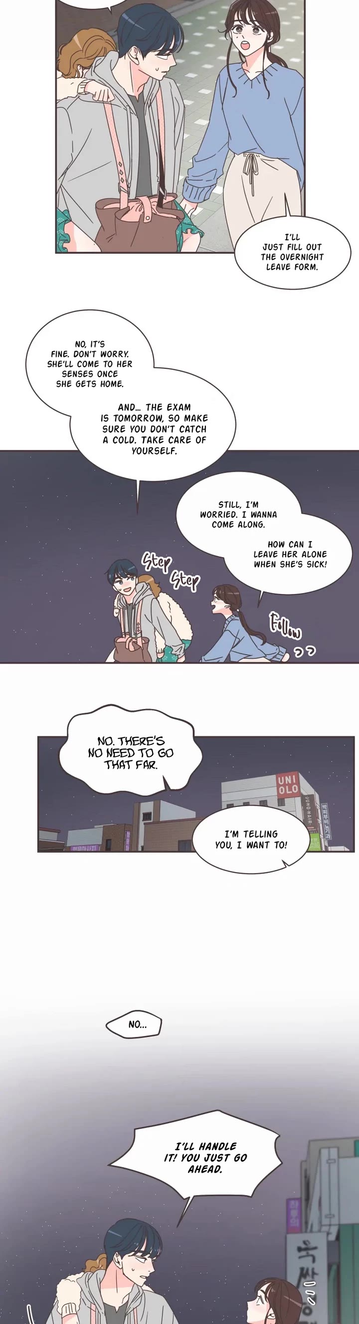 She's My Type chapter 81 page 15
