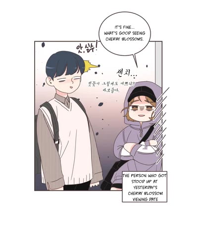 She's My Type chapter 84 page 24