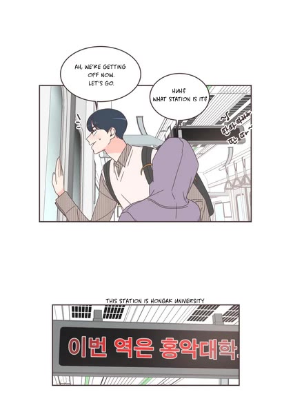 She's My Type chapter 84 page 26