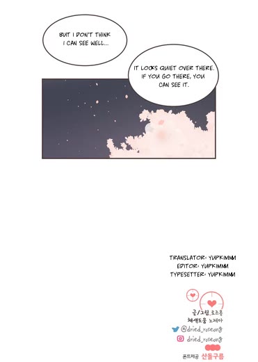 She's My Type chapter 84 page 48
