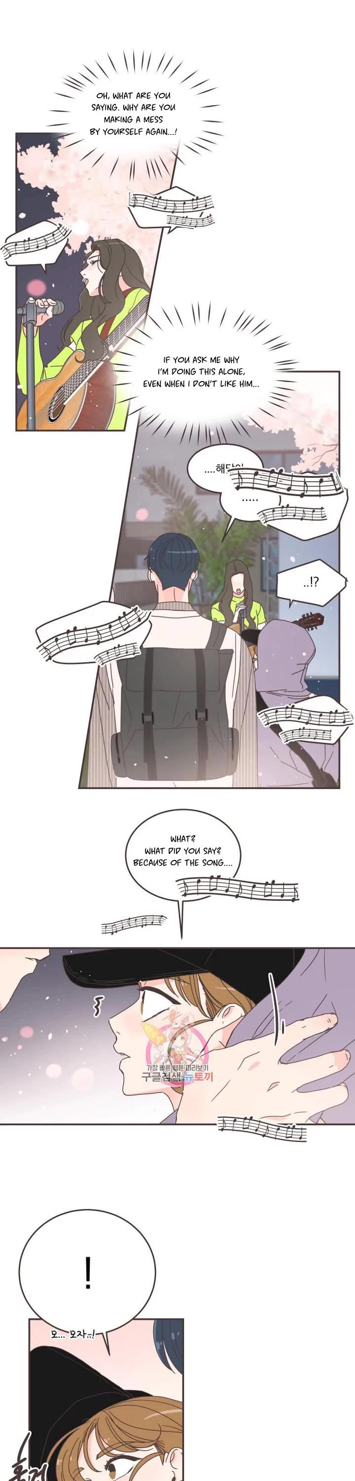 She's My Type chapter 85 page 15