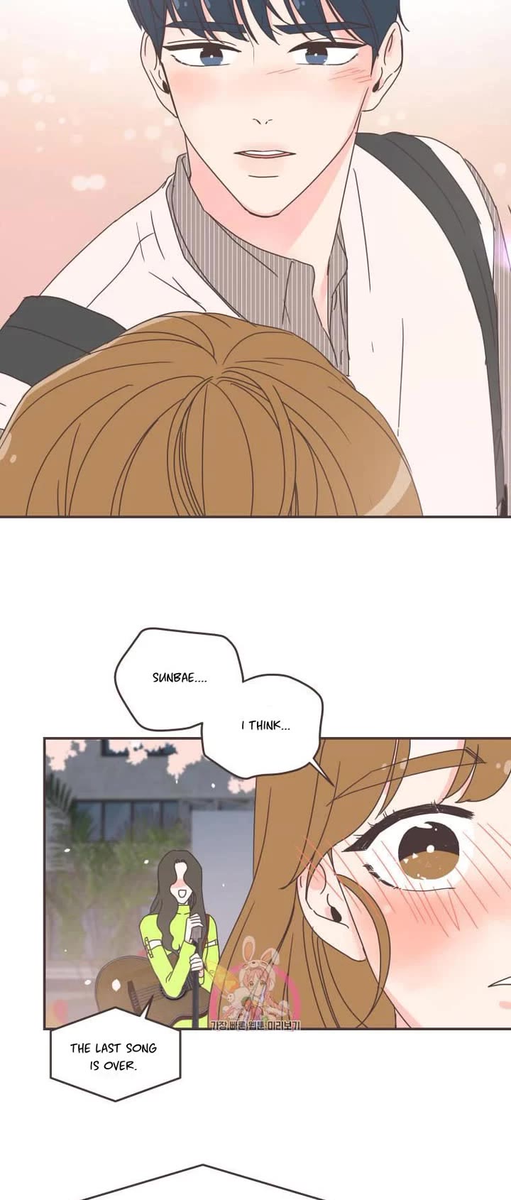 She's My Type chapter 85 page 18