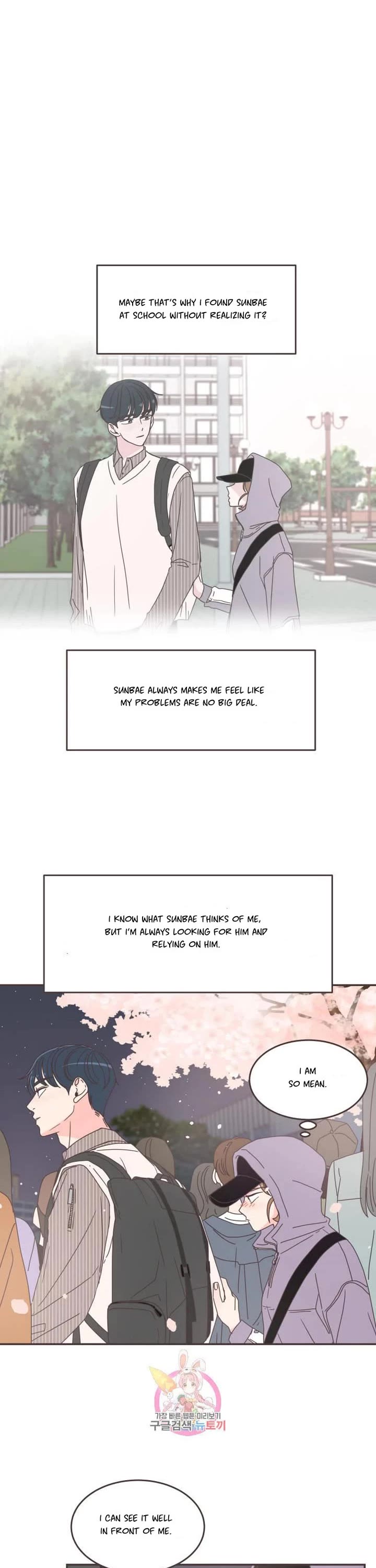 She's My Type chapter 85 page 7