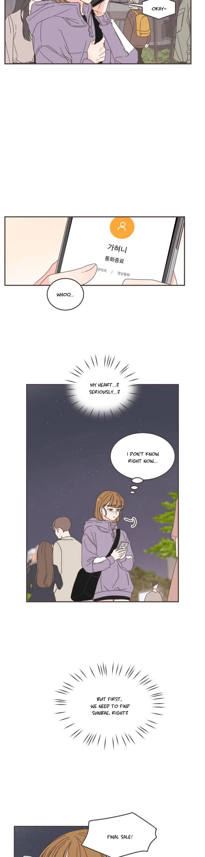 She's My Type chapter 86 page 12