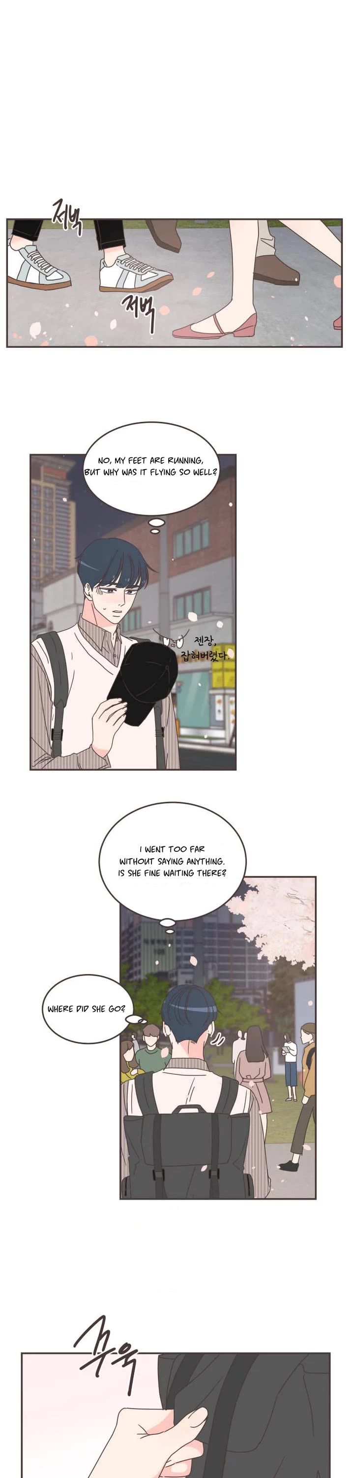 She's My Type chapter 86 page 15