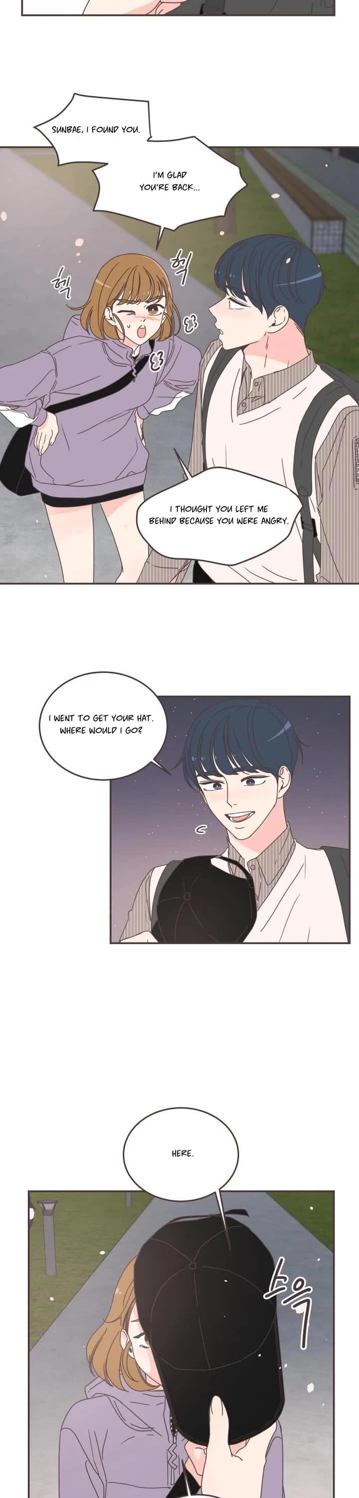 She's My Type chapter 86 page 16