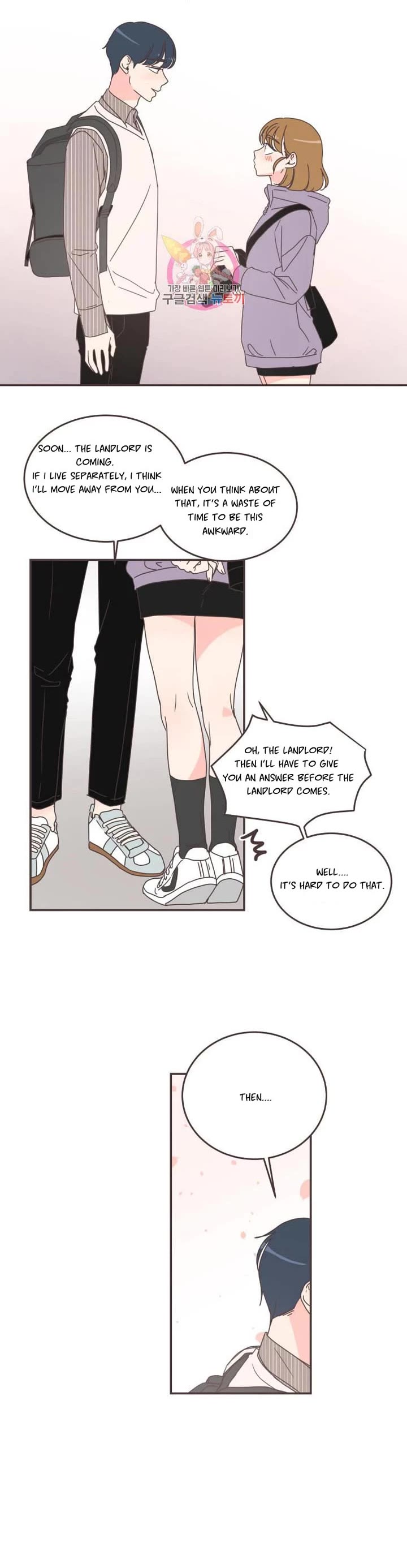 She's My Type chapter 86 page 19