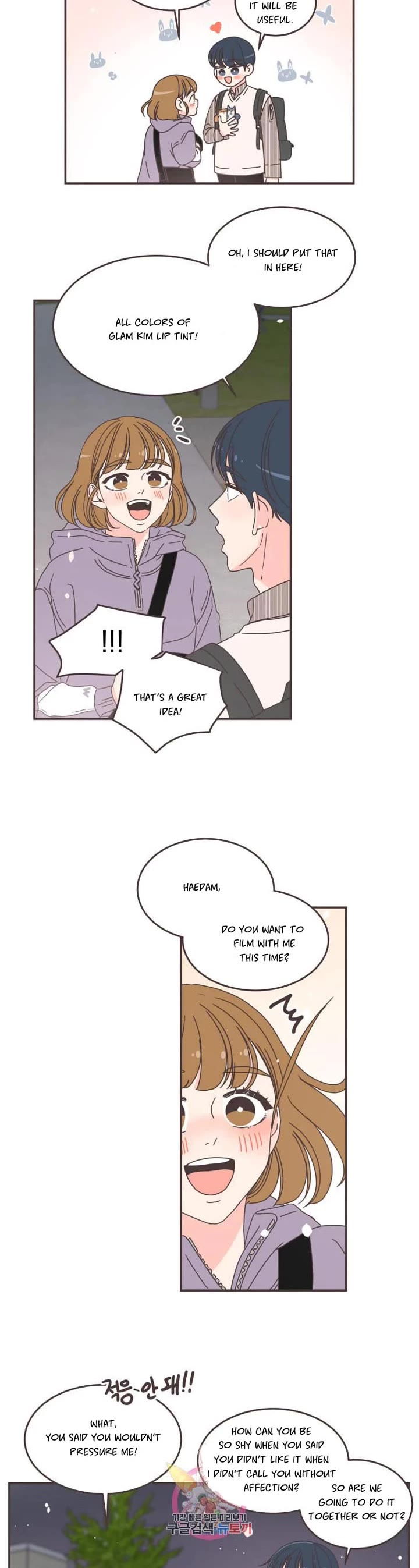 She's My Type chapter 86 page 23