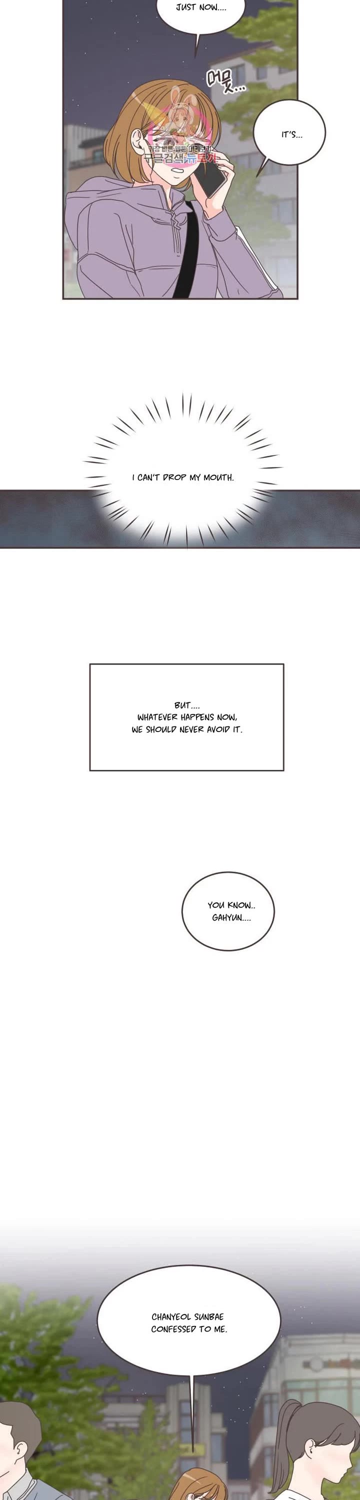 She's My Type chapter 86 page 3