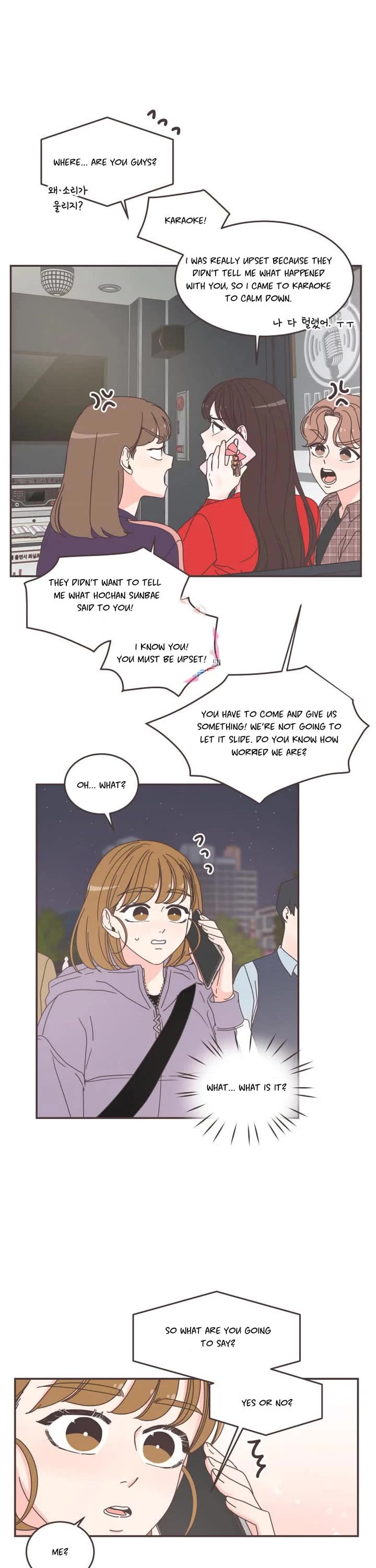 She's My Type chapter 86 page 6