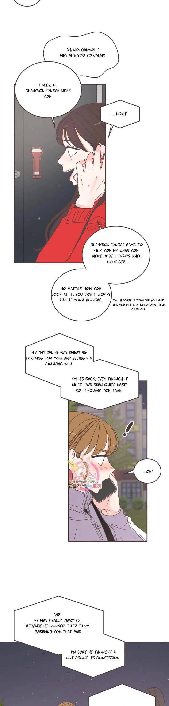 She's My Type chapter 86 page 7