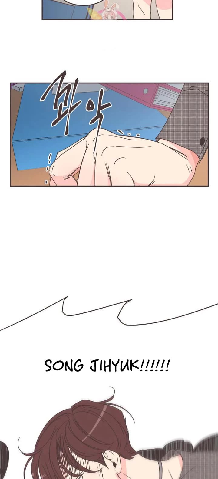 She's My Type chapter 87 page 25