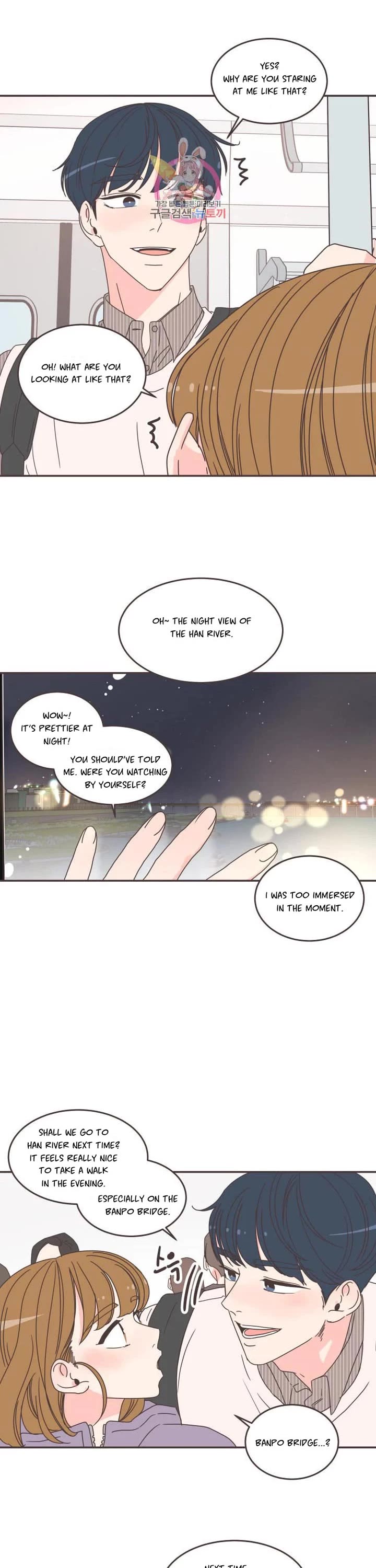 She's My Type chapter 87 page 3