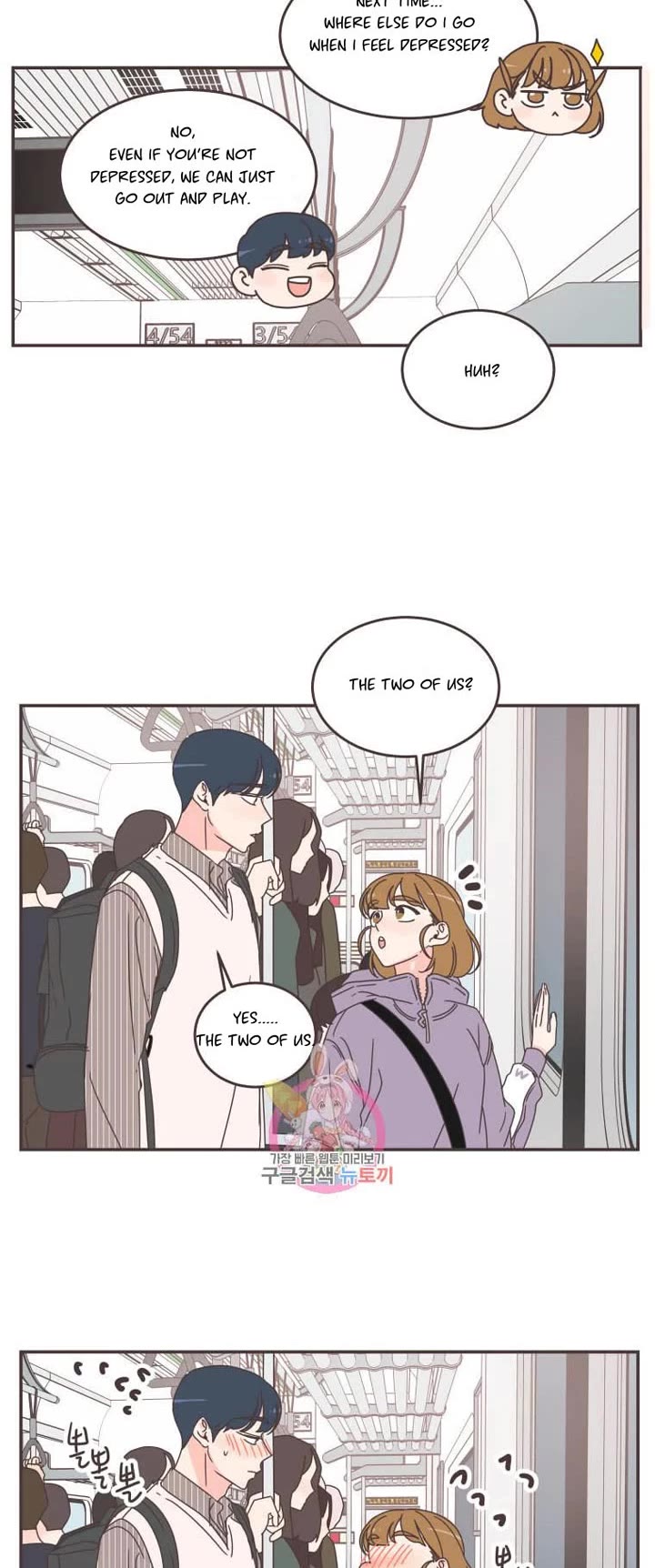 She's My Type chapter 87 page 4