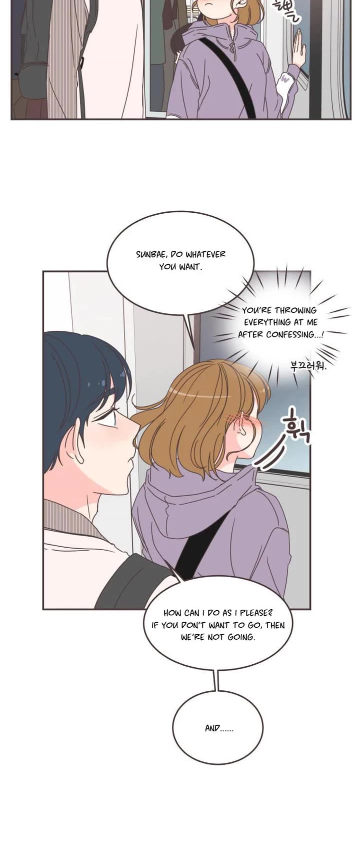 She's My Type chapter 87 page 5