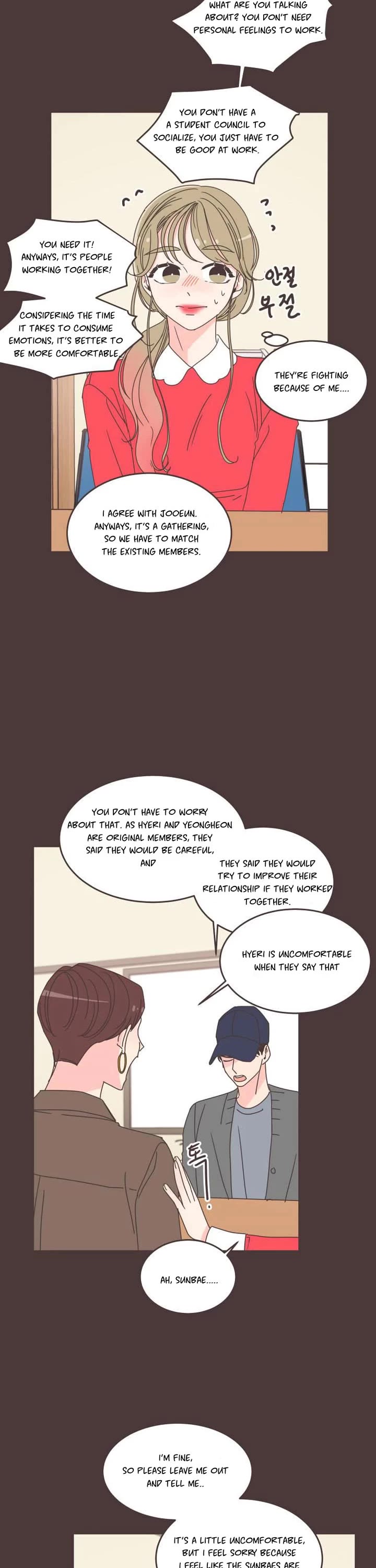 She's My Type chapter 88 page 11