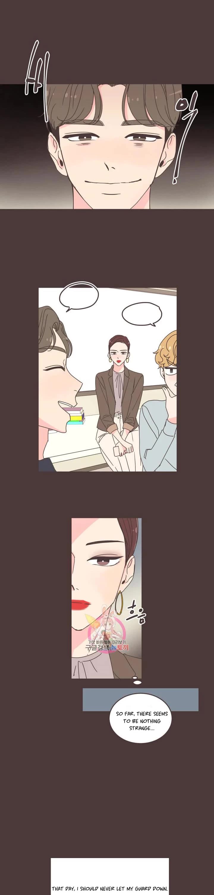 She's My Type chapter 88 page 2