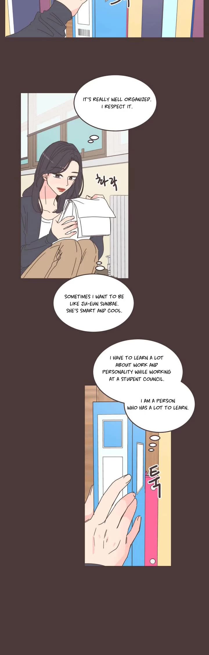 She's My Type chapter 88 page 23