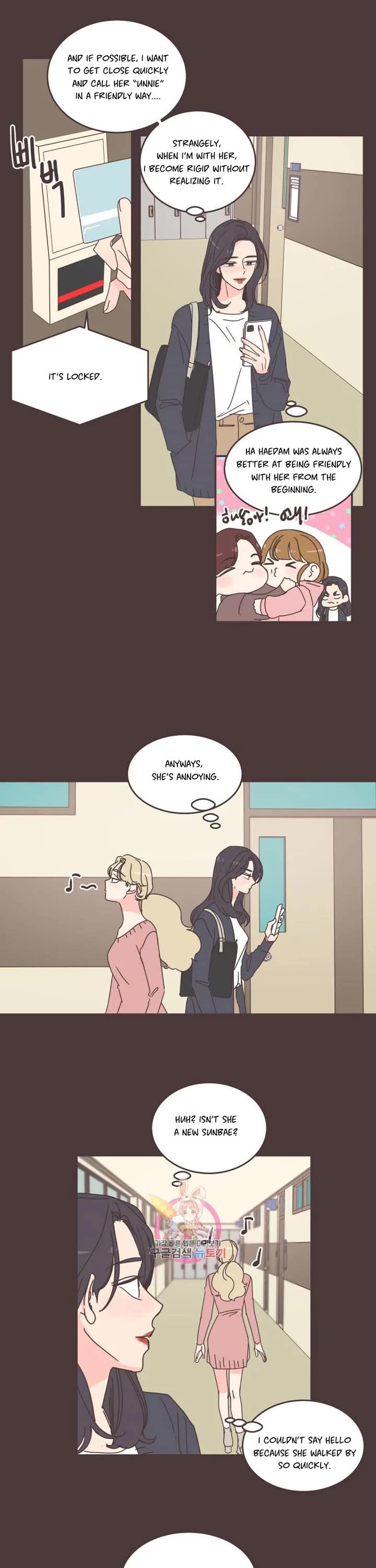 She's My Type chapter 88 page 24