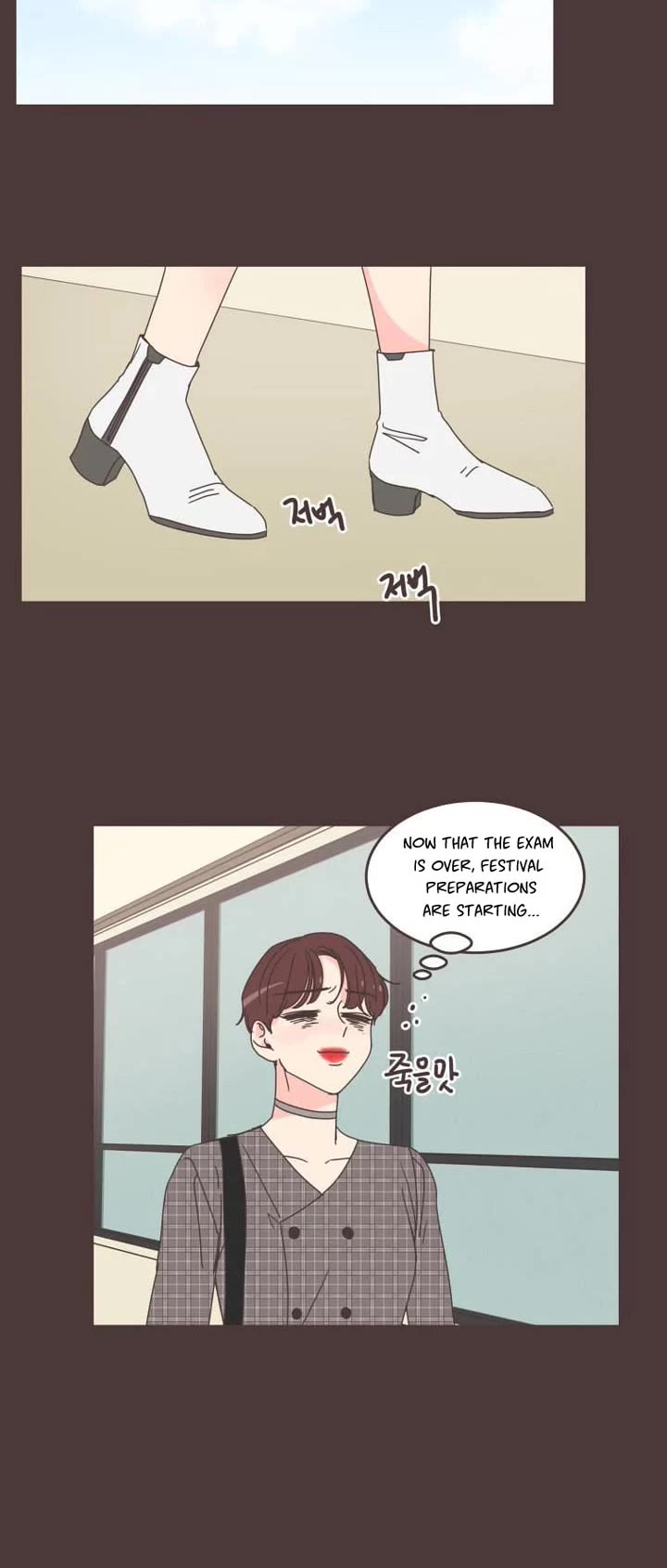 She's My Type chapter 88 page 27