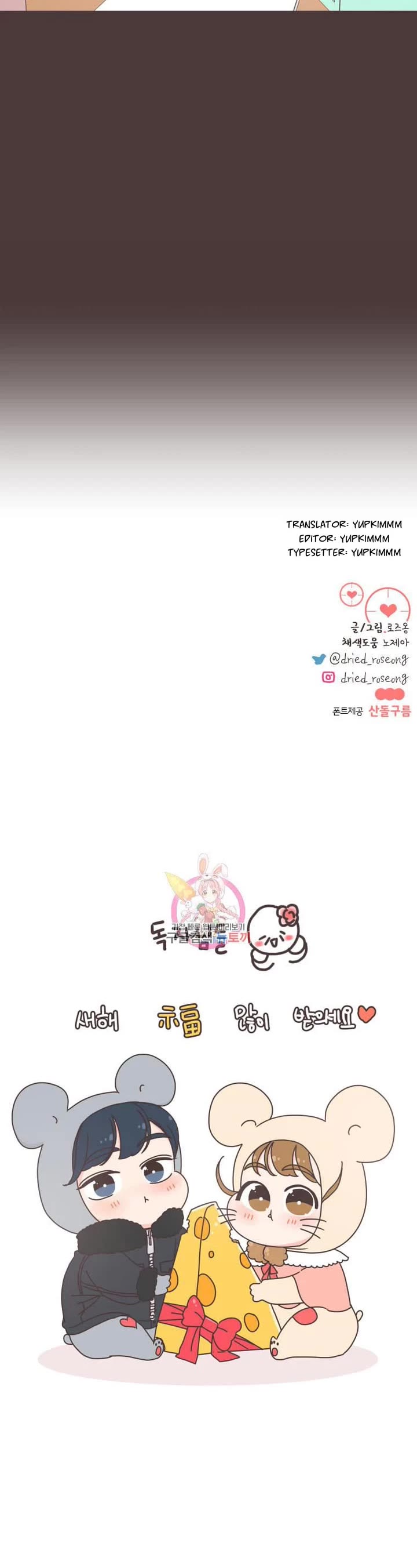 She's My Type chapter 88 page 30