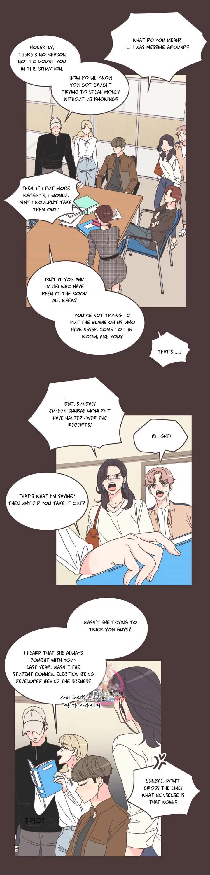 She's My Type chapter 89 page 10